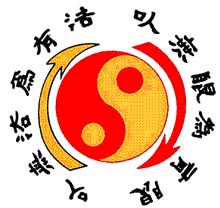 ying yang original.jpg